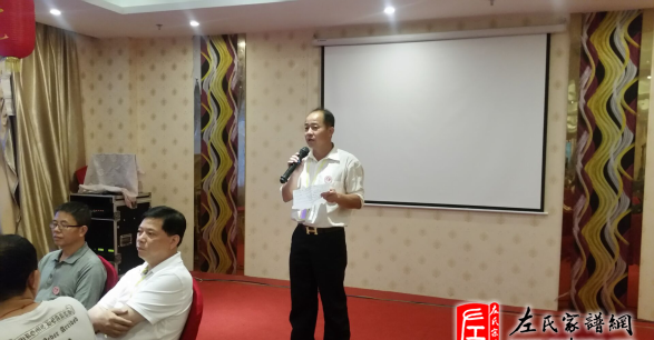 zuo_85fad742862c9187c93310.png