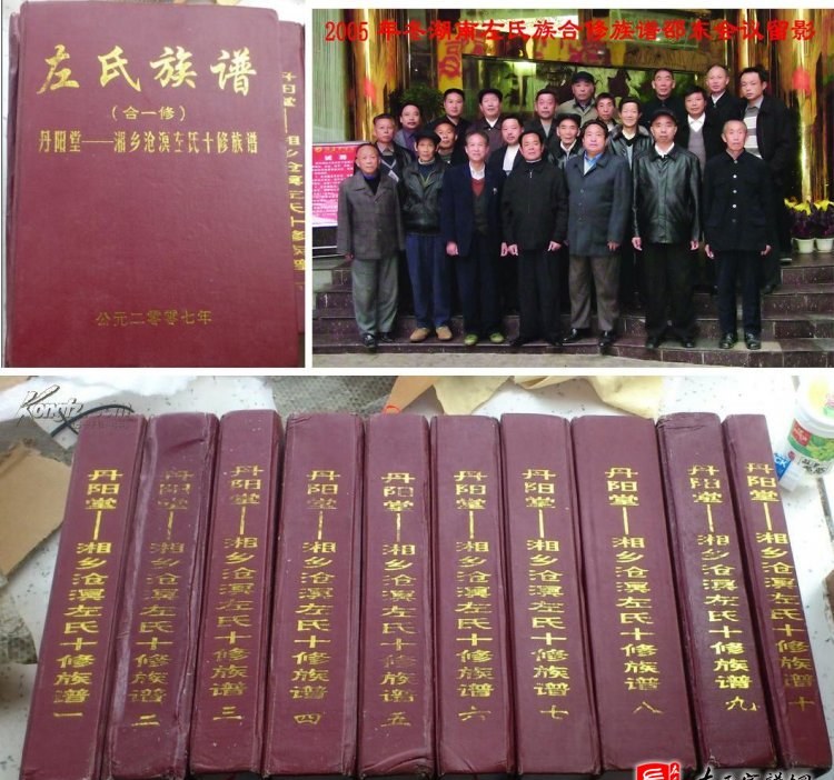 zuo_8633e0d9f03ca3e2acb2e7.jpg