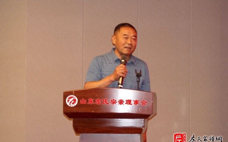 zuo_86af2794807088806bc644.jpg