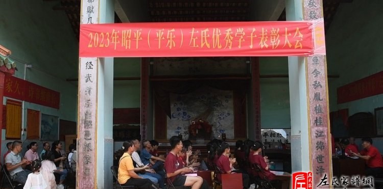 zuo_86eba35e7ccec1273c0145.jpg