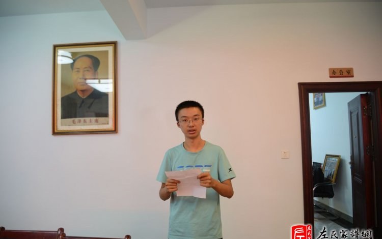 zuo_8701a8b7acdf6e25c07352.jpg