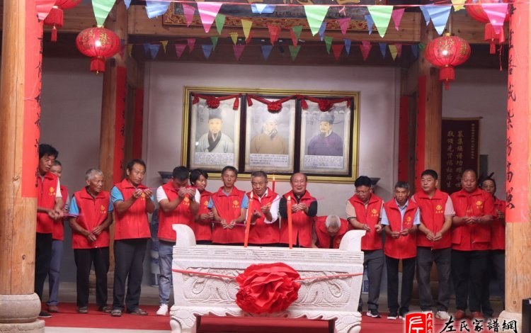 zuo_8731d5c968e70cc6e6c70d.jpg