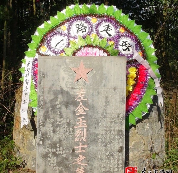 zuo_875b1211dff72e60bd7bb8.jpg