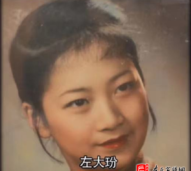 zuo_877cb37a9b91573bc9318d.png