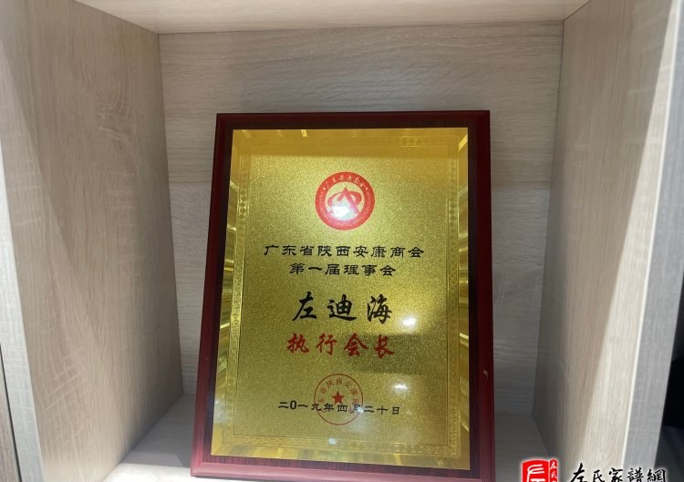 zuo_878fd20b179443af81298c.jpg