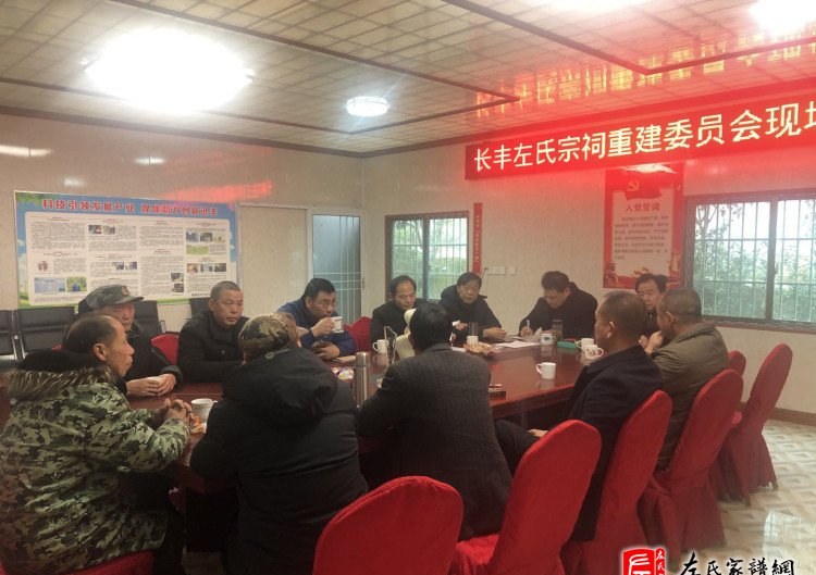 zuo_87973f875532cb8b428e0d.jpg