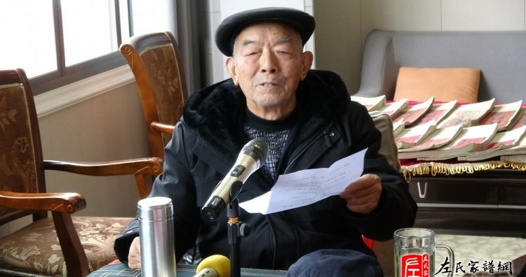 zuo_882a0b03bd7e3919e414b9.jpg