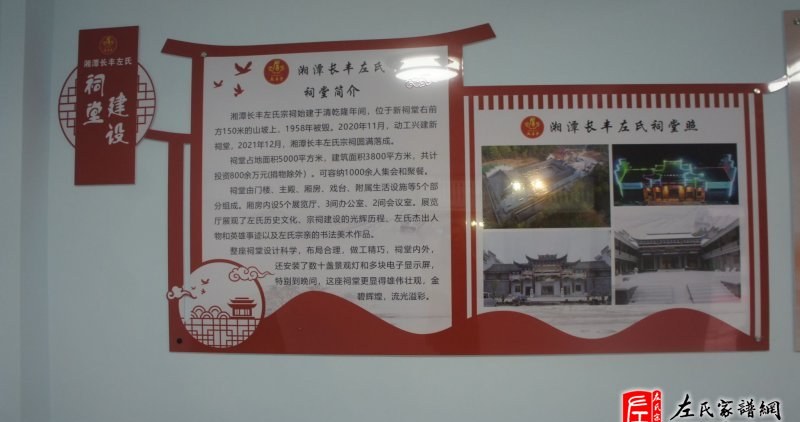 zuo_883f08466b497a865c4ba3.jpg