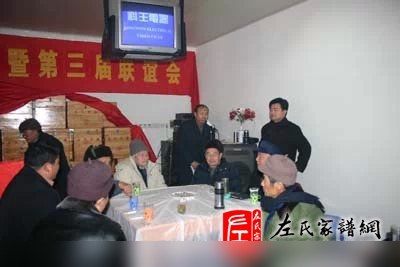 zuo_88c1d8ca12c4dc680e461b.jpg