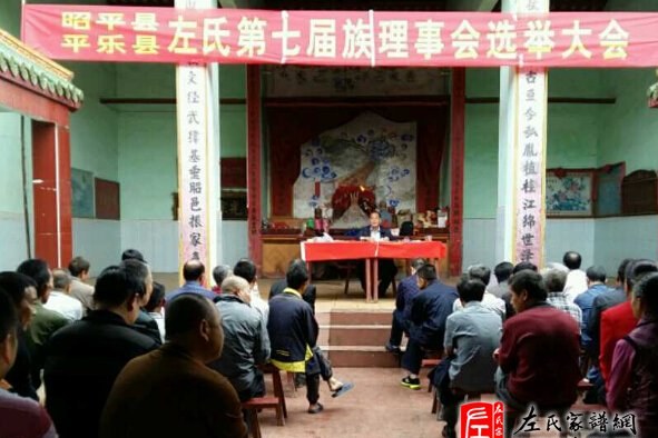 zuo_88c1f7789e7b4131a00b2c.jpg