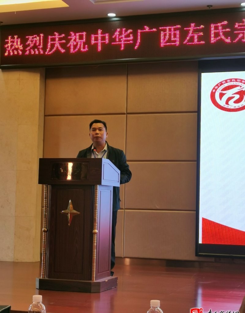 zuo_88c934932ec975c8e06ff1.jpg