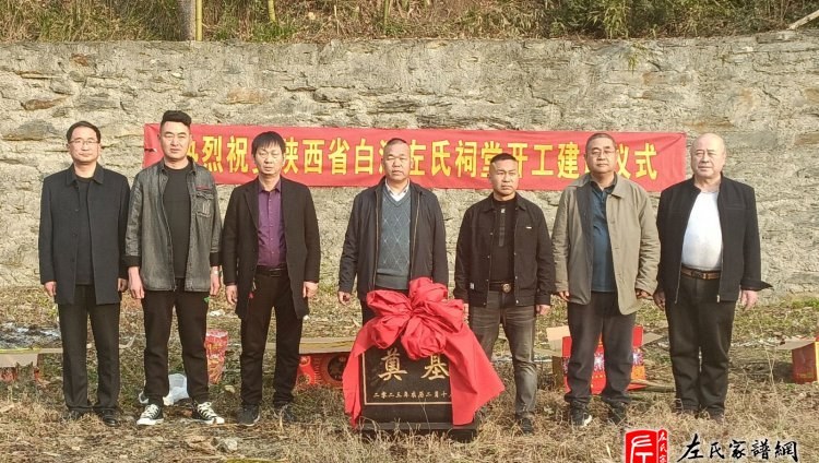 zuo_8910fdda79387b2916112b.jpg