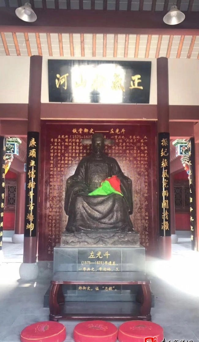 zuo_8919f7c6839e5a6ab8e42c.jpg