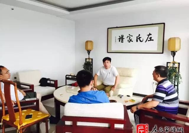 zuo_8937bff62b8532cc68fcfe.jpg