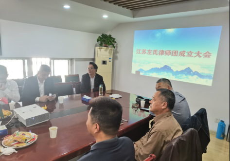zuo_896cfd3c0b5a00674995a9.png