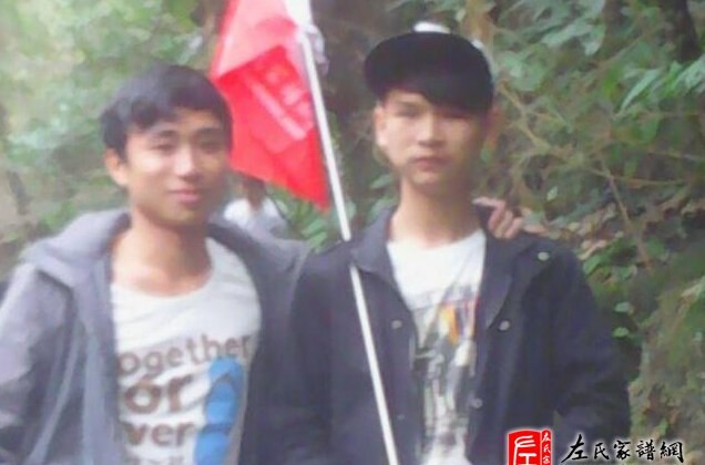 zuo_8a03e00d5b7aab3a4a66eb.jpg