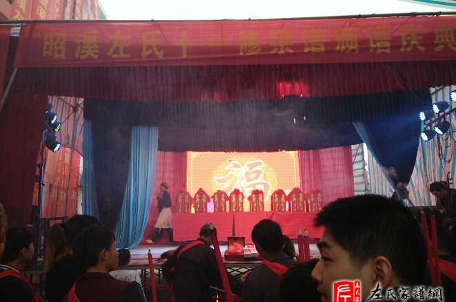 zuo_8a193bf77455c750608f9f.jpg