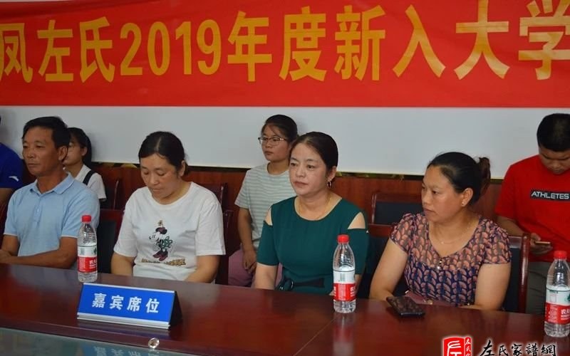 zuo_8a2c17cd963b7ad0a1756b.jpg
