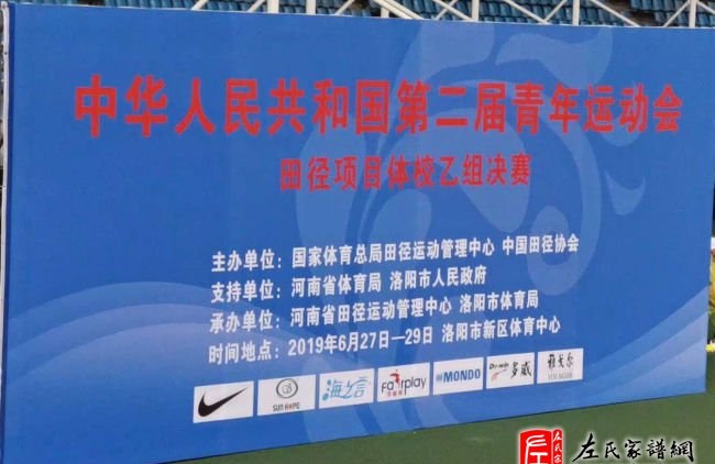 zuo_8aaaabb1949b4afd9565e1.jpg