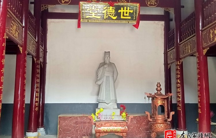 zuo_8ab212327eeae50c6fd699.jpg