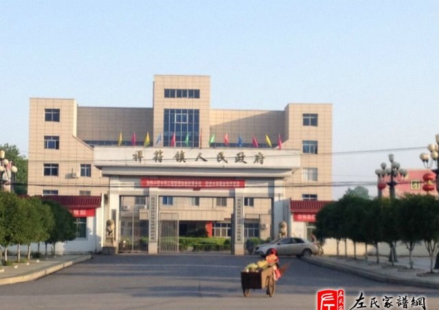 zuo_8ac78e2b9d3d695d8b2991.jpg