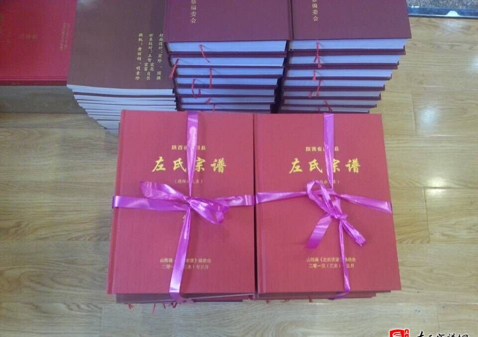 zuo_8ae4b0a782bd911826310b.jpg