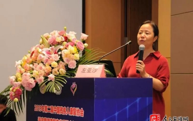 zuo_8aeacaa4356c45b762e3cc.jpg