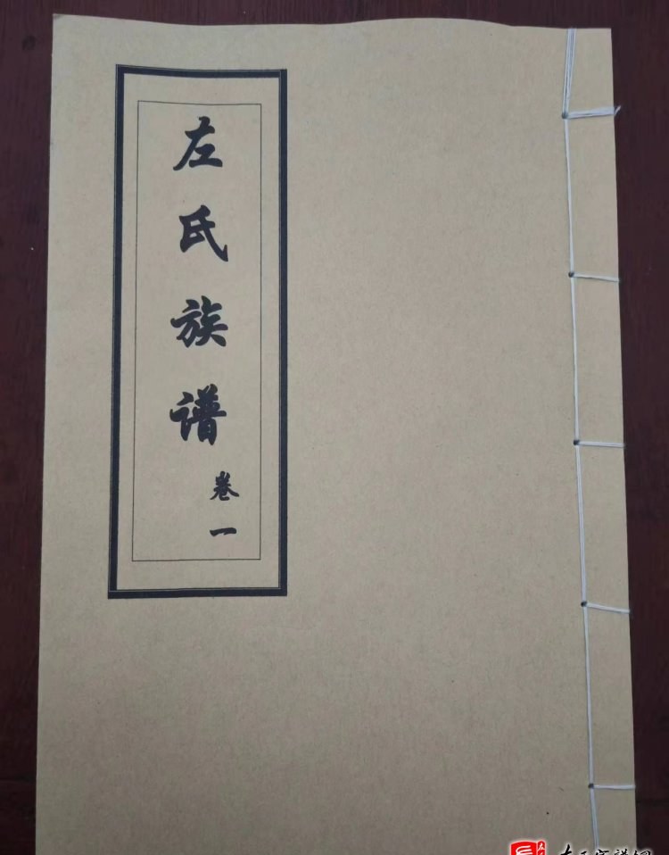 zuo_8b4e783e24e2ce74eb5fa9.jpg