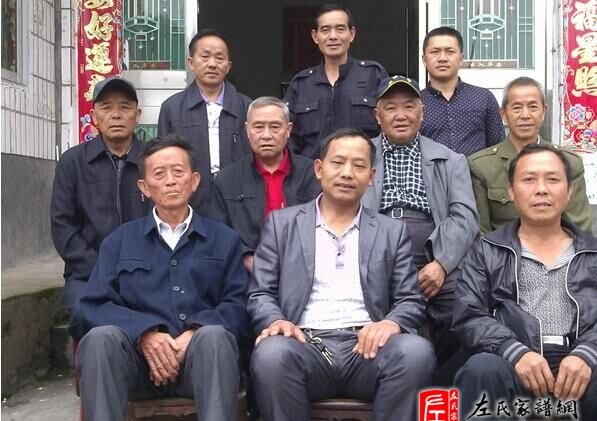 zuo_8b672e3f4dfed63c9c76cb.jpg