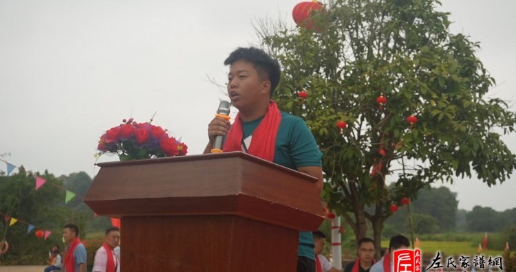 zuo_8b9eaef72d66bbee43a9a5.jpg