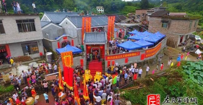 zuo_8bc3d12a3a22f9d40a71d9.jpg