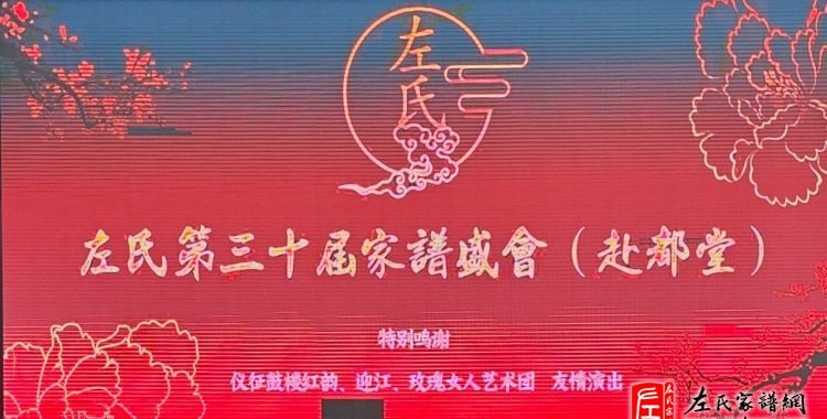 zuo_8bf88e5ee74cbd3a421a8d.jpg