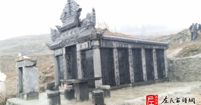 zuo_8c0e388e574e84e46e55ef.jpg