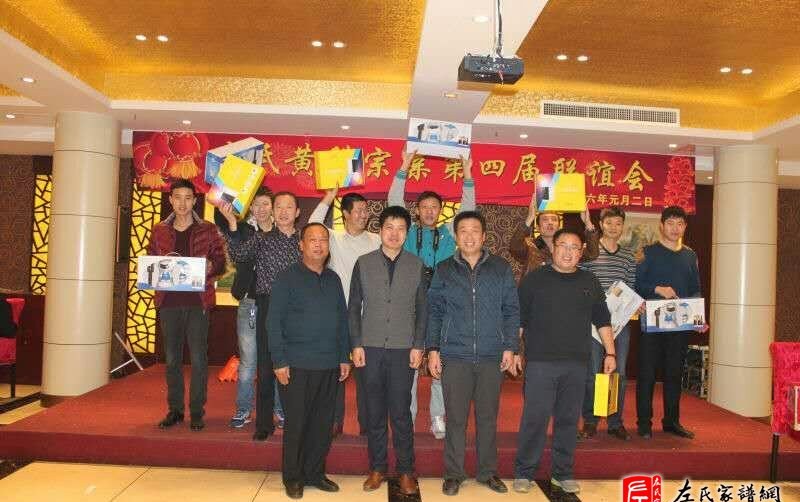 zuo_8ce38c35ac105eddb8b4c6.jpg