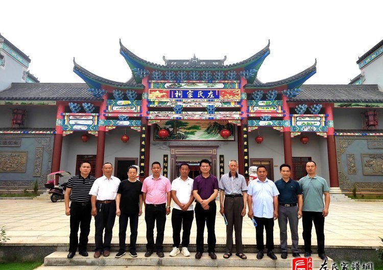 zuo_8cea550505d864701d9139.jpg