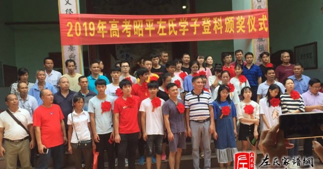 zuo_8d805667a1832ab1ce1d2a.jpg