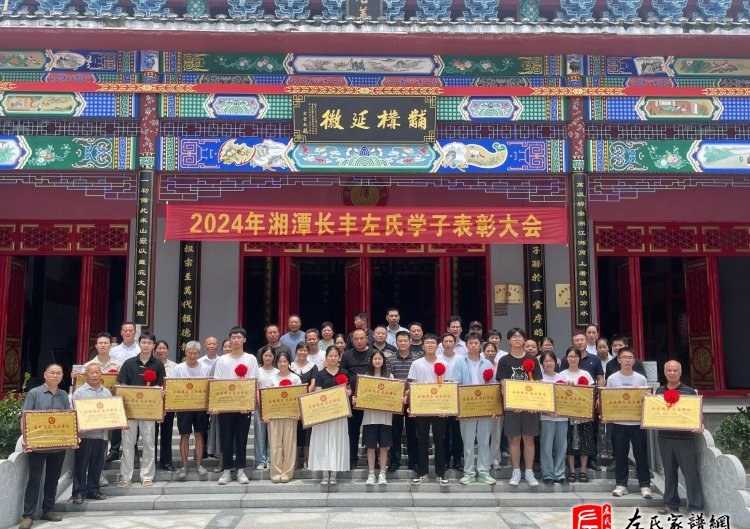 zuo_8dbac8e0a337c8e1b81c10.jpg