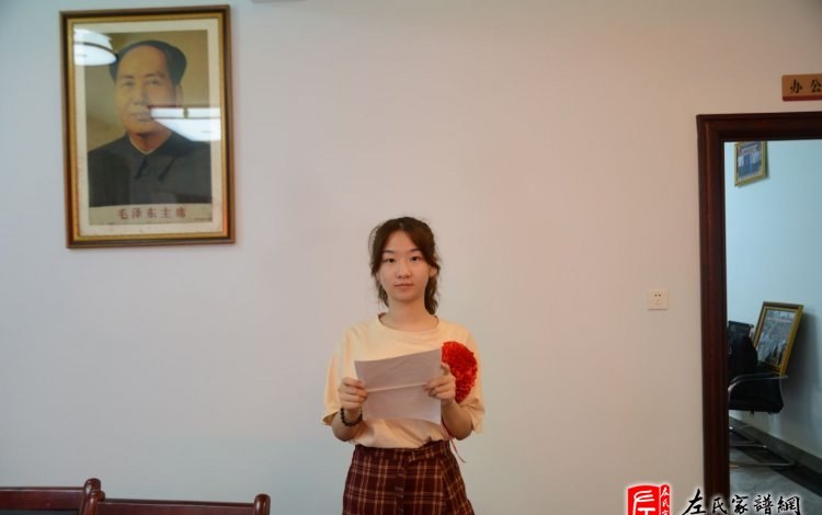 zuo_8e3562fc92a52c3503dadc.jpg