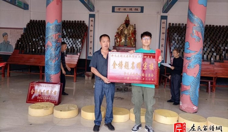 zuo_8e3e00a6f4a7ea239dab3a.jpg