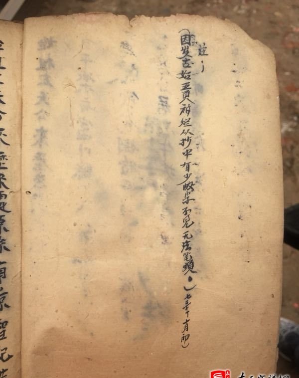 zuo_8e4298ace4a0a338caad78.jpg