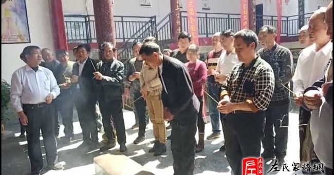 zuo_8e7149255b7d2daea4a6f2.jpg