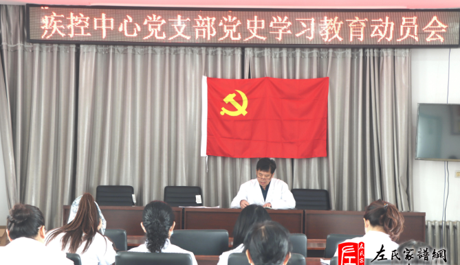 zuo_8e7af2764f7d1bda75489d.png
