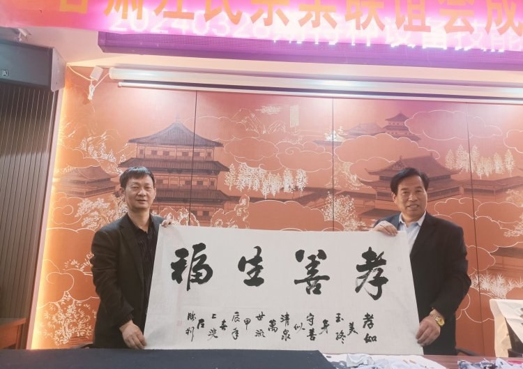 zuo_8ee2d918273630979bc584.jpg