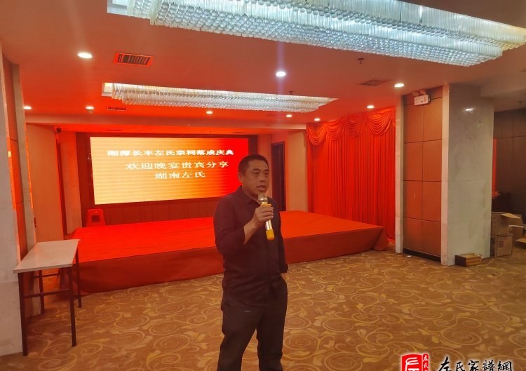 zuo_8f3d5d3e78776814b8da84.jpg