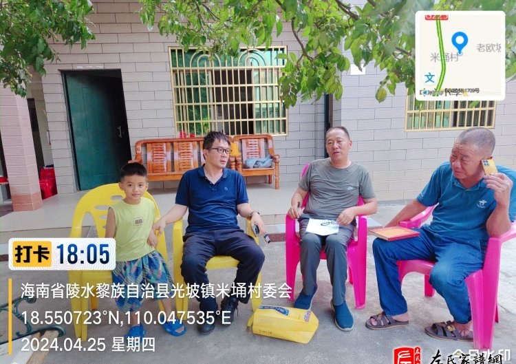 zuo_8f4dedcc563be926cb7807.jpg