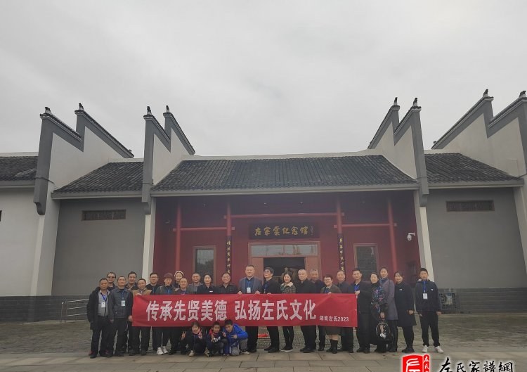 zuo_8f598bcf664922f367d7cc.jpg