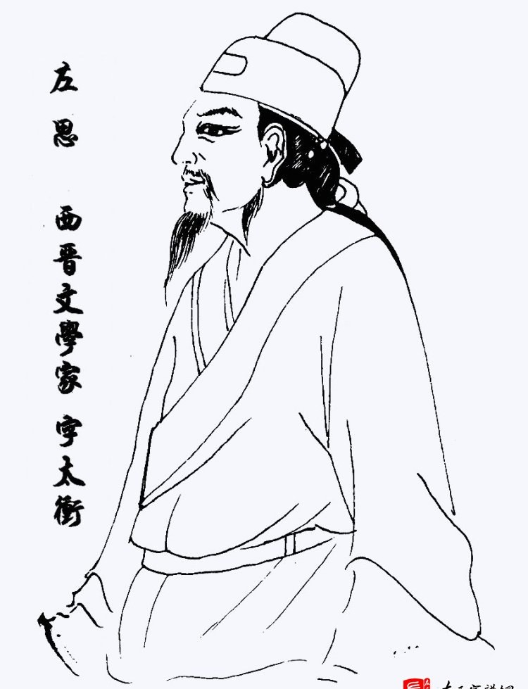 zuo_8fea0c28b2149affabfd22.jpg