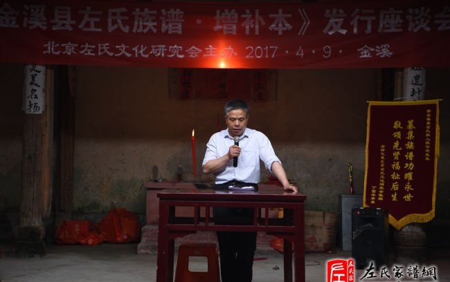 zuo_903b04814bef38d3e866b7.jpg