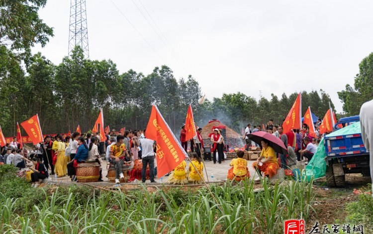 zuo_90456ca7aa66f8115671c8.jpg