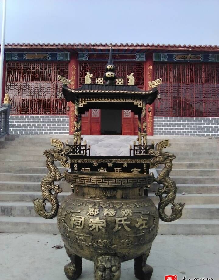 zuo_905d0c2d33314168463bda.jpg
